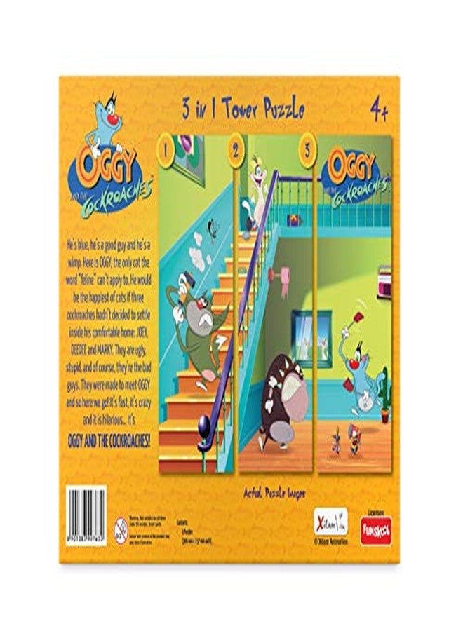 فنسكول برج أوجي من فان سكول 3 في 1 - Image 2